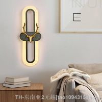 hyfvbujh▨ Wall Lamp Luxury Dining Room Background Bedroom Bedside