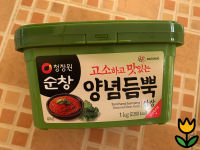 Chung jung one Sunchang Ssamjang (Season Bean Paste) // 1,000 G.