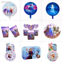 Disney Frozen 2 Anna and Elsa Princess Birthday Party Decorations kids Disposable Tableware Birthday Party Decorations Supplies