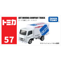 TOMY Domeca โมเดลรถอัลลอยจำลองกล่องสีแดงและสีขาวหมายเลข57 Truck188407ขนส่งกล่องเคลื่อนที่ Yueyue