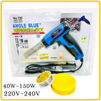 หัวแร้ง Angle Blue No.750 หัวแร้งปืน หัวแร้ง บัดกรี 220V-240V 40W - 150W ไส้ความร้อน ไม่แถม กับ แถมฟรี ตะกั่ว + บัคกรี 1 ม้วน เลือกในระบบ ปืนหัวแร้ง