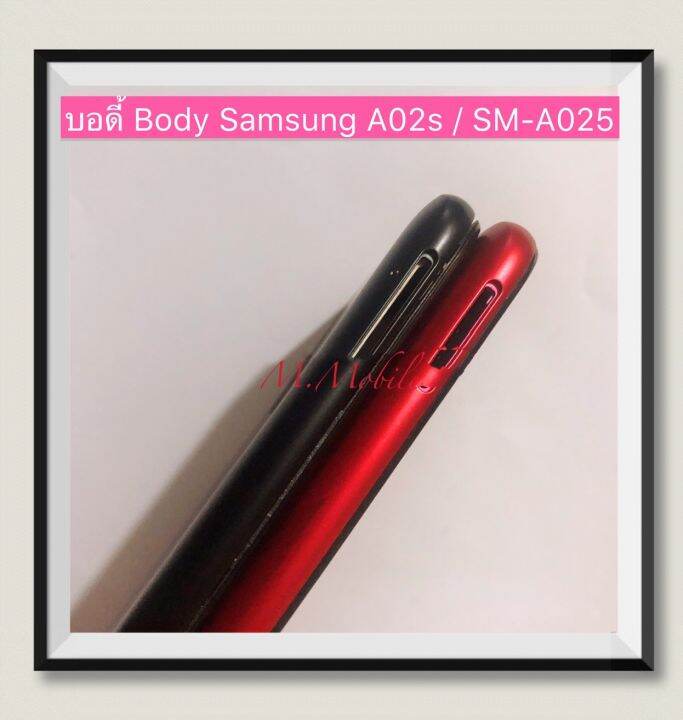 บอดี้-body-ฝาหลัง-เคสกลาง-samsung-galaxy-a02s-sm-a025