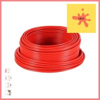 สายไฟ THW IEC01 S SUPER 1x4 ตร.มม. 50 ม. สีแดงTHW ELECTRIC WIRE IEC01 S SUPER 1X4SQ.MM 50M RED **จัดส่งด่วนทั่วประเทศ**