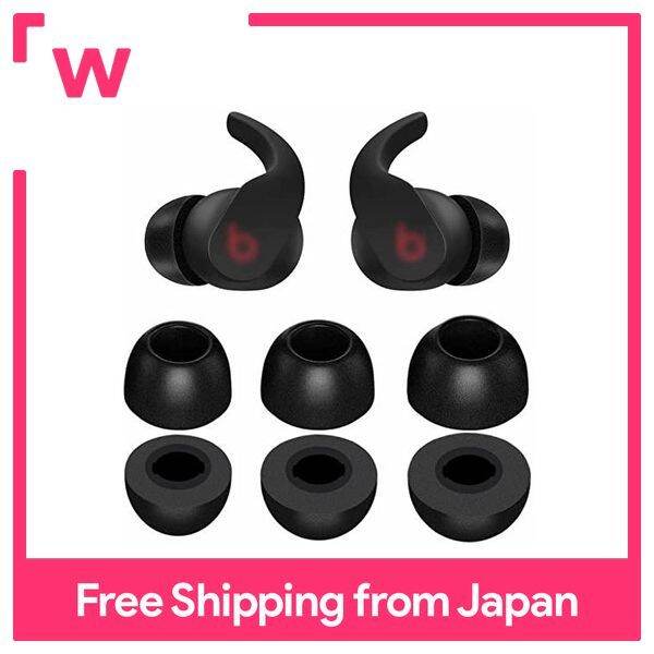 AFocus Foam Eartips Memory Foam Urethane Eartips for Beat Fit Pro