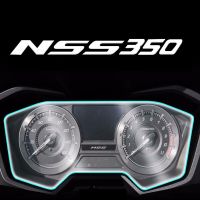 : 》{:“สำหรับ Forza 350 NSS350อุปกรณ์แผงหน้าปัดปกป้องหน้าจอฟิล์มกันรอยรอยขีดข่วนสำหรับรถจักรยานยนต์ฮอนด้า2023