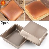 2PCS Cake Moulds 4inch Non-stick DIY Square Baking Pan Mold Baking Tools Kitchen Supply Pastry Dessert