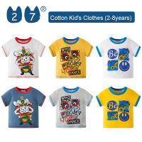 27Kids Store เสื้อยืดแขนสั้นของเด็กเสื้อยืดเด็กหญิงเด็กชายสำหรับเด็กทารก (1Y-8Y) 2023สำหรับเด็กผู้ชายฤดูร้อน