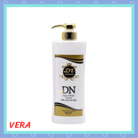 ** 1 ขวด ** DN Aura White Lotion ดีเอ็น ออร่า ไวท์ โลชั่น ปริมาณ 400 ml. / 1 ขวด