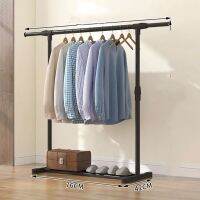 SUM?ราวตากผ้า Coat Rack ราวแขวนเสื้อผ้า ราวแขวนเสื้อผ้า ราวตากผ้าอเนกประสงค์ ราคาถูก ใช้สะดวก [พร้อมส่ง]