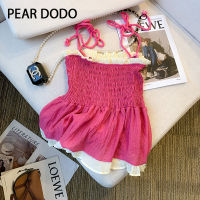 PEAR DODO เสื้อกล้ามขอบแต่งระบายสไตล์เกาหลีสำหรับผู้หญิง