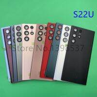 เคส S908N S908B S908พิเศษสำหรับ S22 SAMSUNG Galaxy,อะไหล่กระจกหลังประตูฝาหลังปิดโทรศัพท์ส่องแสงอิเล็กทรอนิกส์