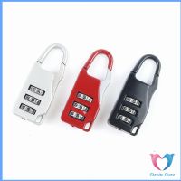 Dovin กุญแจล็อคกระเป๋าเดินทาง กุญแจล็อคเอนกประสงค์  แบบตั้งรหัส 3หลัก Luggage lock