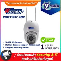 Watashi WIOT1017-3MP กล้องวงจรปิด ไร้สาย 3 MP หมุนได้รอบทิศทาง By Vnix Group