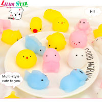 LS【ready Stock】Random สไตล์สัตว์น่ารักเกี๊ยวของเล่น,น่ารักสี Squishy Squeeze Ball ความวิตกกังวลบรรเทา Anti Stress Props,สำหรับ Childre ADHD1【cod】