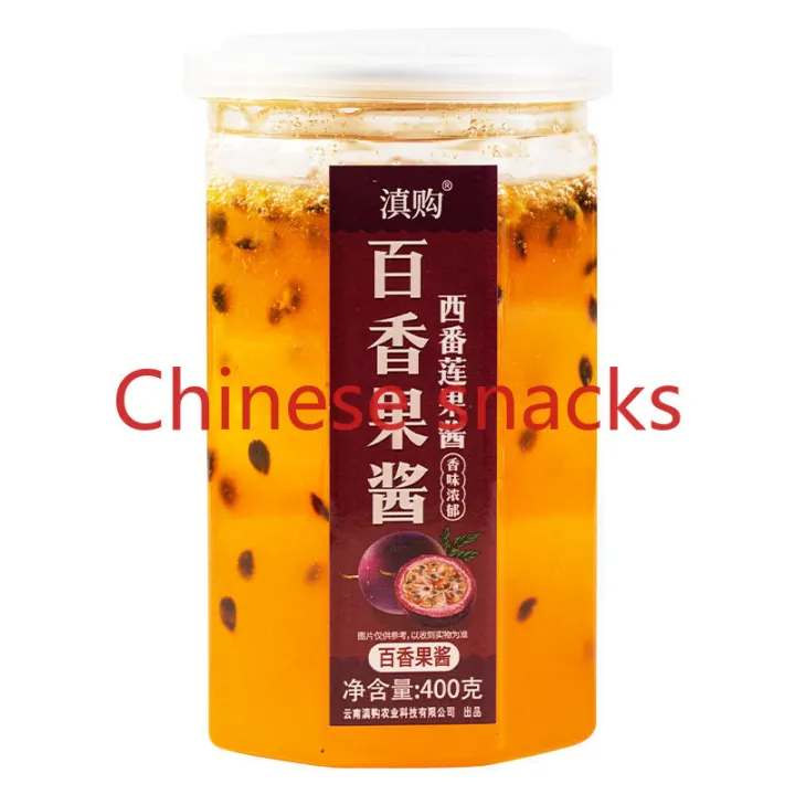 Rose Sauce Osmanthus Sauce Passion Jam Bubble Tea Water Milk Tea Shop
