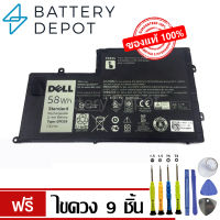 [ฟรี ไขควง] Dell แบตเตอรี่ ของแท้ Dell  0PD19 7.4V 58Wh สำหรับ Dell Latitude 3450 / Inspiron 5447, 5457, 5547, 5557 86JK8 086JK8 Dell Battery Notebook แบตเตอรี่โน๊ตบุ๊ค