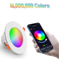 ไฟดาวน์ไลท์ LED Tuya โคมไฟติดเพดาน LED Wifi บลูทูธสีสันสดใสดาวน์ไลท์หรี่ไฟได้15W RGB AC 110-220V สปอตไลท์บ้าน