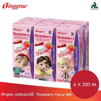 Bingrae TinyTAN นมสตรอเบอร์รี่ แพ็ค Strawberry Flavor Milk (Pack) 200g x6