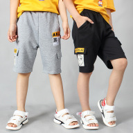 Fit 5-13 Years Kids Baby Sports Shorts Boy Casual Clothes Trousers Young thumbnail