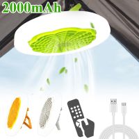 2000mAh Ceiling Fan With Led Light And Remote Control 360 ° Rotation Cooling Electric Fan Lamp Chandelier Portable Fan Light Exhaust Fans