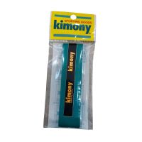 Kimony เทปพันด้าม/กริ๊ปพันด้าม ไม้เทนนิสไม้แบดมินตัน KGT 100 Hi-Soft EX Grip Tape Racket Tennis/Badminton ( KGT100TG )