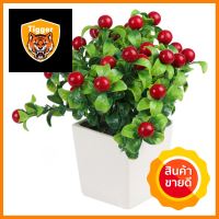 กระถางเบอร์รี่ ฟ้าและดอกไม้ สีแดงARTIFICIAL BERRIES IN POT SKY AND FLOWER RED **สินค้าแนะนำ**