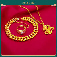 ASIX GOLD [3in1 set] ชุดสร้อยข้อมือสร้อยคอแหวนผู้ชายทอง 24k สร้อยคอมังกรชายสุดเท่ สร้อยข้อมือผู้ชายเท่ แหวนหินนำโชค ไม่ดำ ไม่ลอก