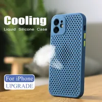 CrashStar Cooling Heat-dissipating Liquid Silicone Soft Phone Case For iPhone 13 12 11 Pro Max Mini XS XR X 8 7 6 6S Plus + SE 2020 Colorful Radiating Breathable Cover With Full Cover Camera Lens Protection