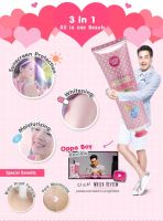 Cathy Doll L-Glutathione Magic Cream SPF 50 PA+++ ของแท้100%