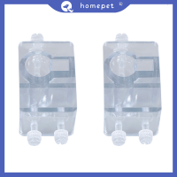 ? Homepet 1/2pcs ตัวยึดท่ออะคริลิค Fix Bracket Hook Aquarium Lily PIPE FILTER ACCESSORY