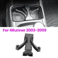 คอนโซลกลางที่วางแก้วแทรก D Ivider สำหรับโตโยต้า4Runner 2003 2004 2005 2006 2007 2008 2009ใหม่55604-35050