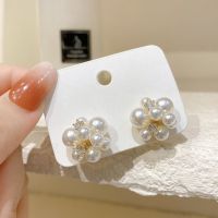 Elegant Romantic Unique Fireworks Pearl Stud Earrings For Woman Korean Fashion Jewelry Party Girl 39;s Lady Temperament Accessories