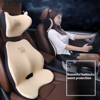 Quality Car Headrest Neck Support Seat Breathable Guard Lumbar Pillow Auto Memory Cotton Protector Cushion Car Neck Pillow Seat Cushions