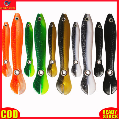 LeadingStar RC Authentic 10pcs Soft Bionic Fishing Lures 7cm/10cm Artificial Fishing Bait Realistic Soft Swimbaits For Fishing Lovers