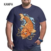 Go Fishing And I Must Go T Shirt MenS Cotton Oversized Print T Shirts Novelty Tshirt Angling Fisherman Tee Top Blue 6Xl 4Xl 3Xl 【Size S-4XL-5XL-6XL】