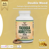 อาหารเสริมสมรรถภาพผู้ชาย Double Wood Fadogia Agrestis 600mg  Powerful Extract to Support Athletic Performance(No.3151)