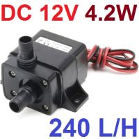 ปั้มน้ำ DC 12V 4.2W 240L/H Ultra Quiet Waterproof Flow Rate Brushless Mini Submersible Water Pump Home Improvement Pump