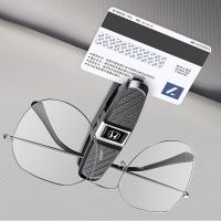 【cw】hot Car Sunglasses Clip Card Clamp Crv Hrv Jazz CR-Z Element S2000 NSX