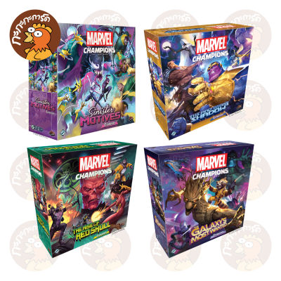 Marvel Champions The Card Game - Expansion ภาคเสริม ภาษาอังกฤษ อยู่ในซีล ของแท้ 100%