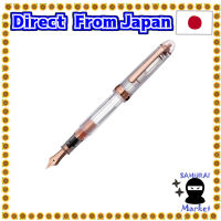 【Direct From Japan】 Platinum fountain pen fountain pen #3776 Century Nice Rose Bold PNB-20000R #5-4