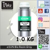 eSUN Bio-based Resin 1kg