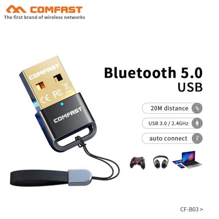 bt5 bluetooth driver