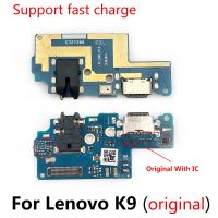 USB Port Charger Dock Plug Connector บอร์ดชาร์จ FLex Cable Microphone Board สําหรับ Lenovo K9 L38043