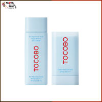 TOCOBO COTTON SOFT SUN STICK &amp; Sun Cream