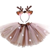 1-14 Years Fluffy Brown Deer Girl Tutu Skirt Christmas Costume Kids Reindeer Tulle Skirt for Halloween Carnival Children Outfit