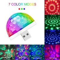 Multicolor USB LED ภายในรถแสงบรรยากาศแสงนีออนแสงที่มีสีสันการควบคุมเสียงมินิเทศกาลเวทีแสง