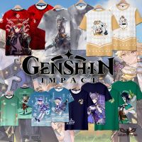 【CustomFashion】Genshin Impact T Shirt Diluc Keqing Cosplay Tshirts Qiqi Venti Shirt Kazuha Daimon Noel Shirts Fashion Graphic Pattern Shirts 3D Print Mens Round Neck Short-sleeved Kid and Women Unisex Casual Top Tees Summer