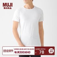 MUJI MUJI Mens Cotton Winter Underwear Round Neck Short Sleeve T-Shirt Base Layer