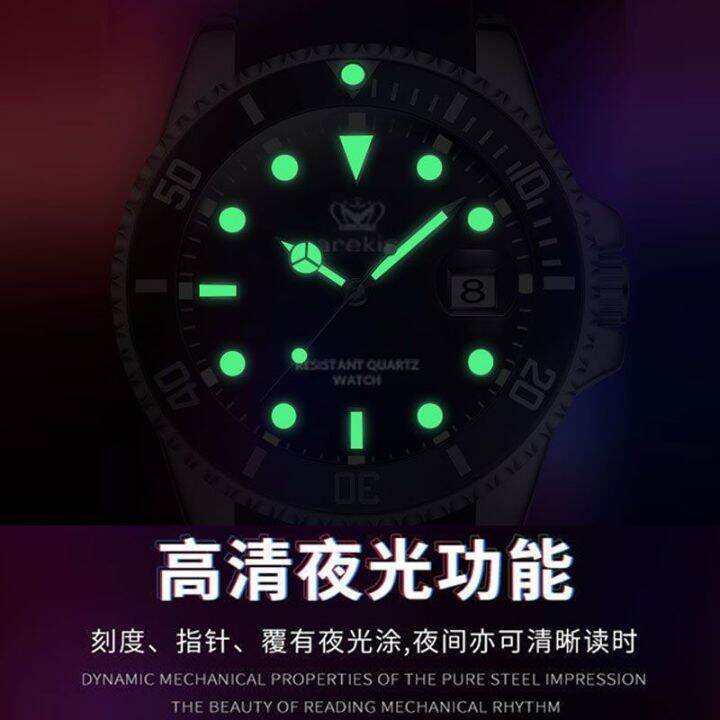 hot-seller-water-ghost-silicone-watch-waterproof-luminous-calendar-mens-fashion-sports-brand-non-mechanical