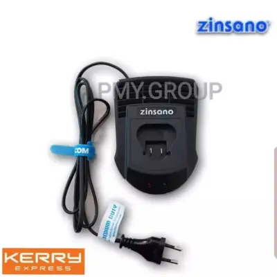 โปรโมชั่น+++ Zinsano เฉพาะแท่นชาร์จแบตเตอรี่ ของสว่านไขควงไร้สาย รุ่น CL1215G2 ราคาถูก ไขควง ไฟฟ้า ไขควง วัด ไฟ ไขควง ตอก ไขควง แฉก